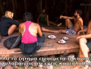 Survivor 2: «Φαρμάκι» για Πάνο και Εύη από τους Διασήμους - Δείτε τα σχόλια (βίντεο)